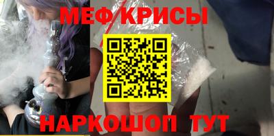 гашишное масло Коммунар