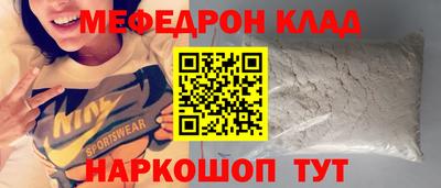 гашишное масло Коммунар