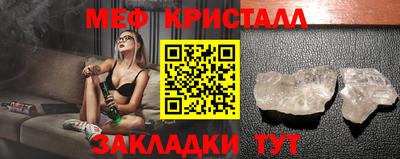 mdpv Комсомольск-на-Амуре