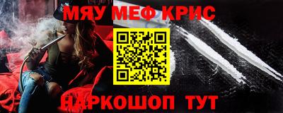 скорость Конаково