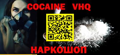 скорость Конаково