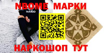 скорость Конаково