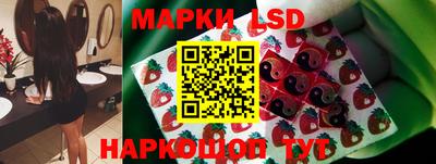 mdpv Комсомольск-на-Амуре