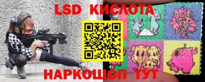 mdpv Комсомольск-на-Амуре