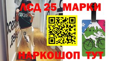скорость Конаково