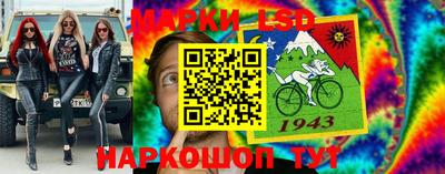 гашишное масло Коммунар