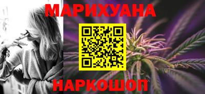 гашишное масло Коммунар