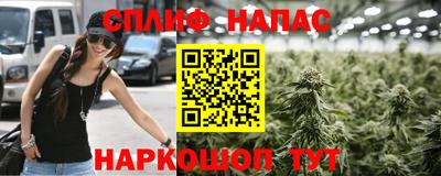 mdpv Комсомольск-на-Амуре