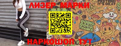 скорость Конаково