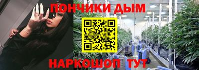 mdpv Комсомольск-на-Амуре
