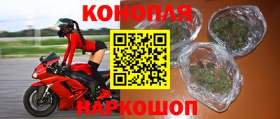 скорость Конаково