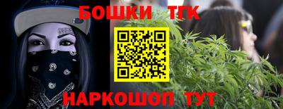скорость Конаково