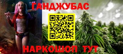 скорость Конаково
