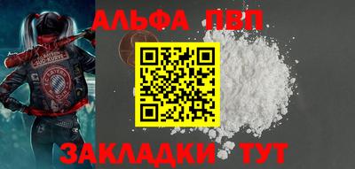 скорость Конаково