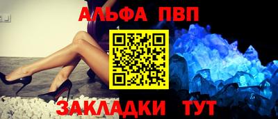 скорость Конаково