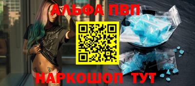 гашишное масло Коммунар