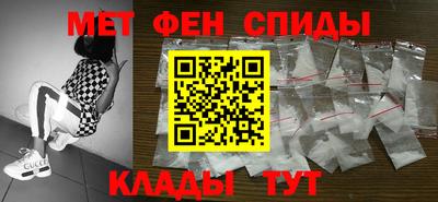скорость Конаково