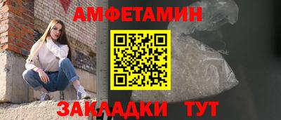 скорость Конаково