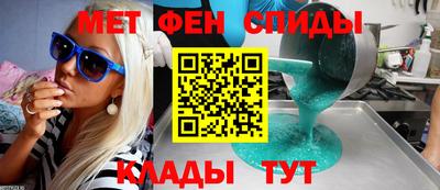 mdpv Комсомольск-на-Амуре