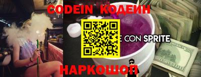 mdpv Комсомольск-на-Амуре