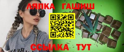 mdpv Комсомольск-на-Амуре