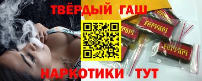 скорость Конаково