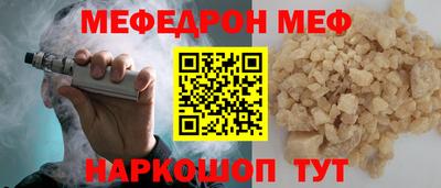 гашишное масло Коммунар