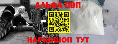 гашишное масло Коммунар