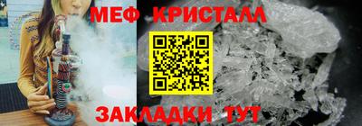 скорость Конаково