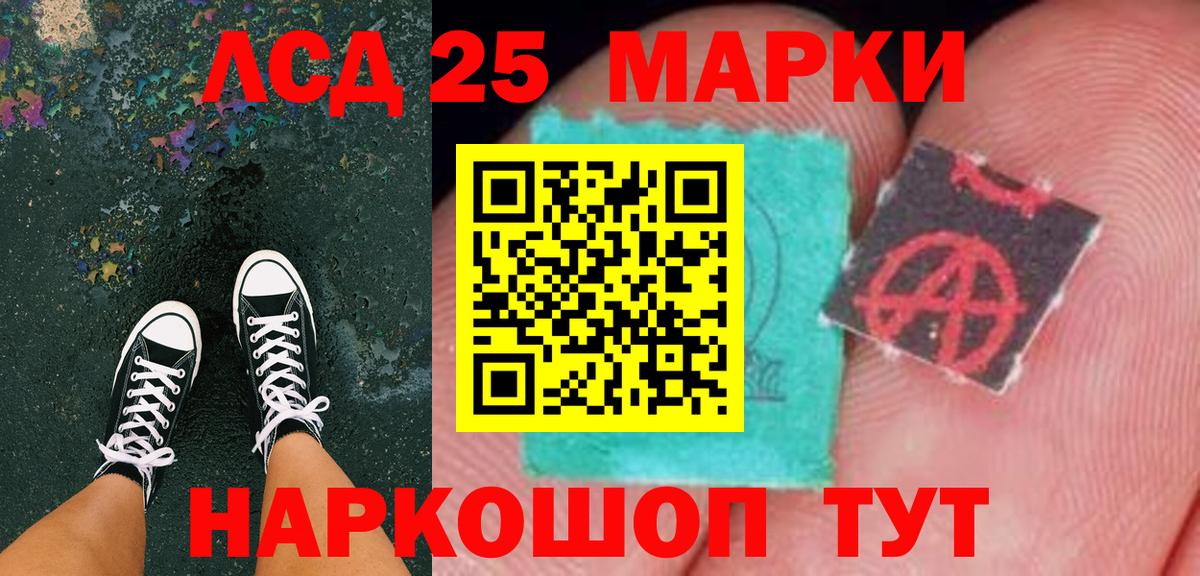 Меф  COCAIN  Клин  Канабис  Вход с VPN  A PVP СОЛЬ   ГАШИШ  Меф МЯУ МЯУ кристаллы 